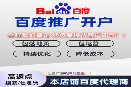 探索SEM公司的广告优化之路：从理论到实践